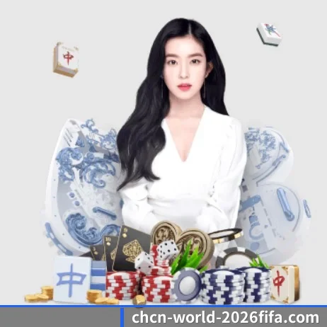 2026世界杯彩票指定平台 APP